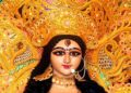 नवरात्रि